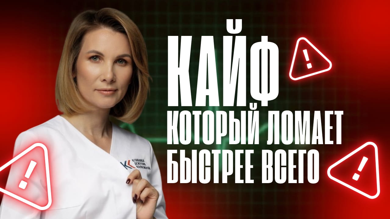 Обложка видео