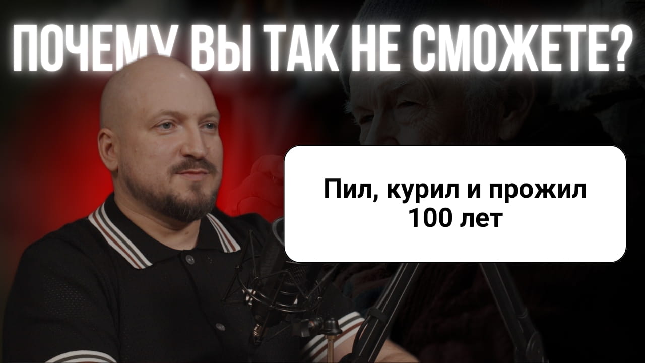 Обложка видео